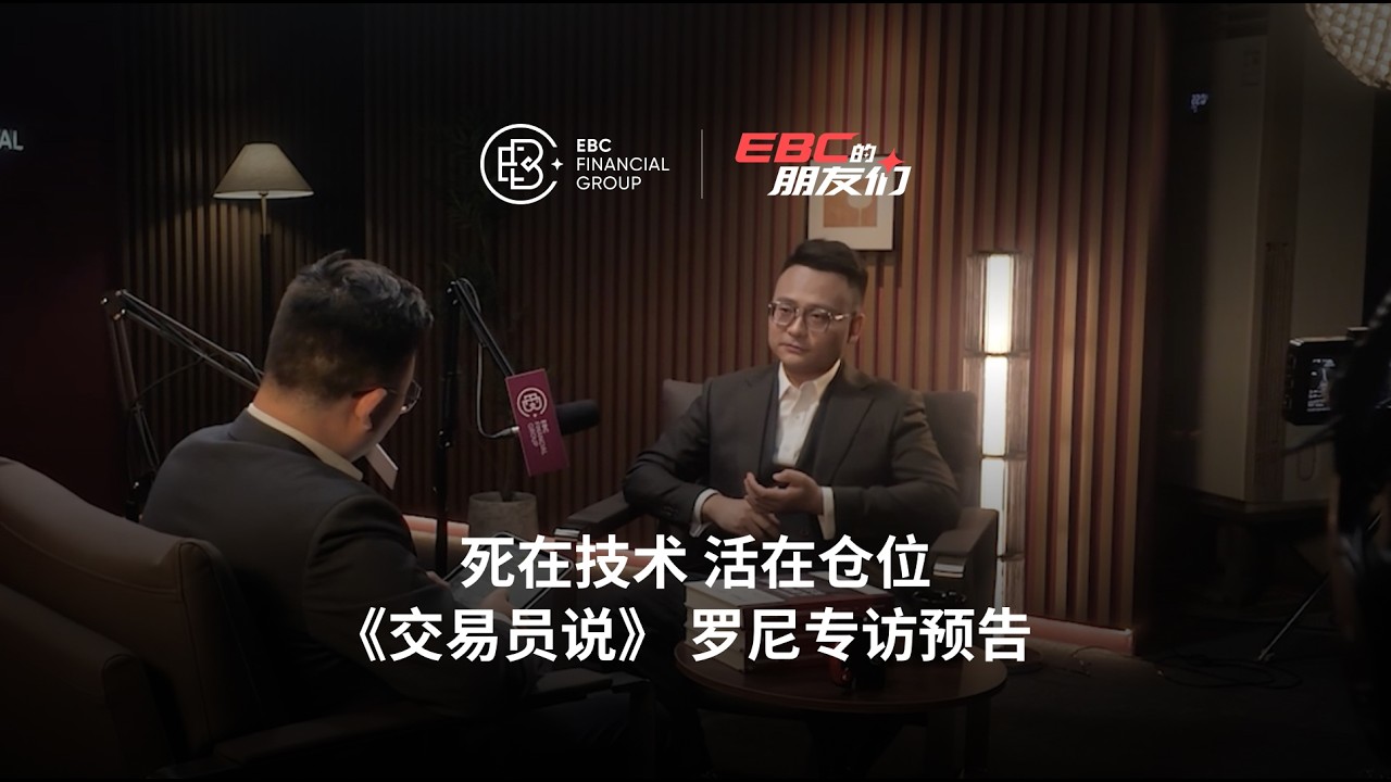 连续爆仓32笔是什么体验？
