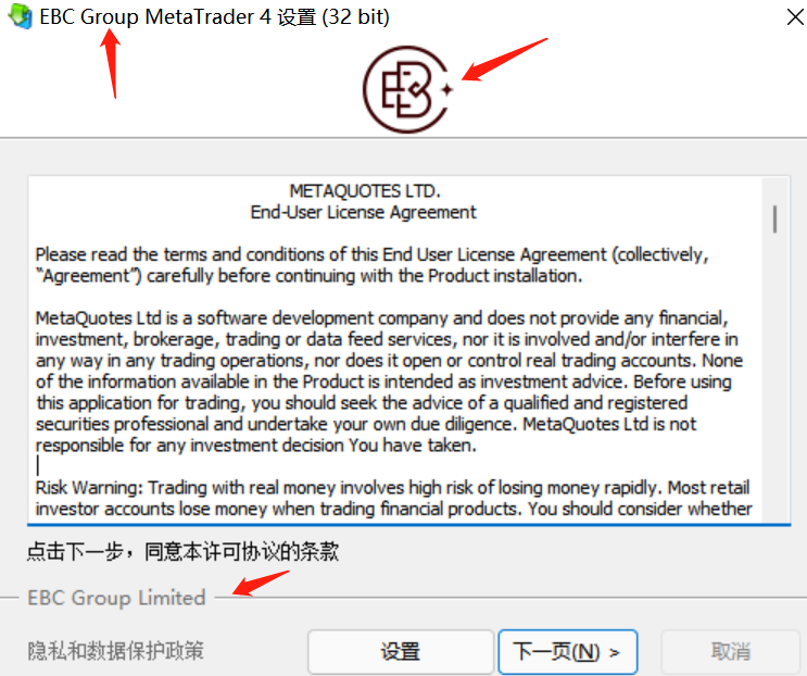 How to distinguish between genuine and fake MT4 software? Teach you six moves and one second discrimination