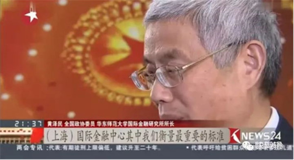 Looking closely at China's investment history: The development of the foreign exchange market must go through this stage!