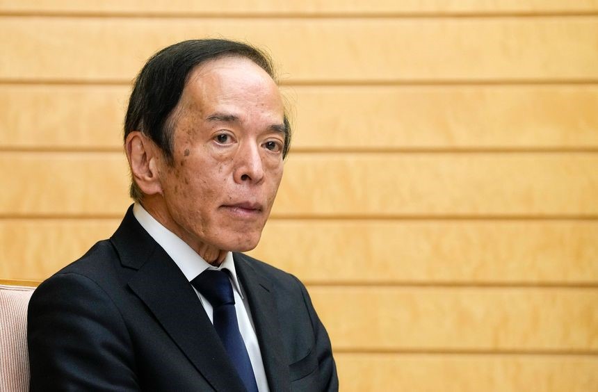 日本新行长