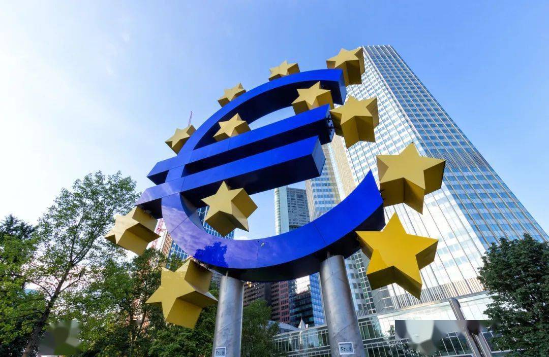 Which city is the European Central Bank located in? What bank is ECB?