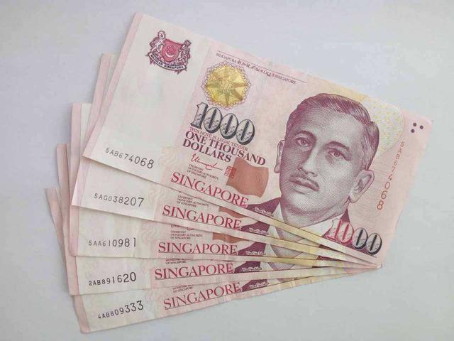 Which country's currency is the Singapore dollar?
