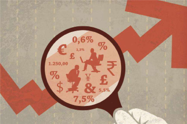 What does stock clearance mean? What is the handling fee for stock clearance?
