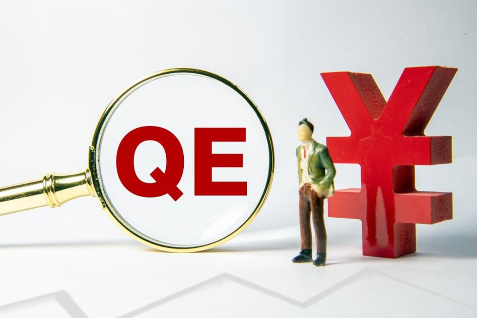 What is QE quantitative easing? The impact of quantitative easing monetary policy on the global economy