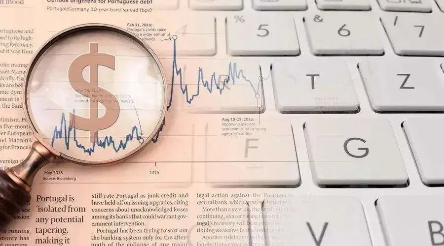 What is the axis point of foreign exchange? How to calculate the foreign exchange axis point?