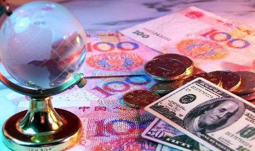 Classification of Foreign Exchange Speculative Transactions