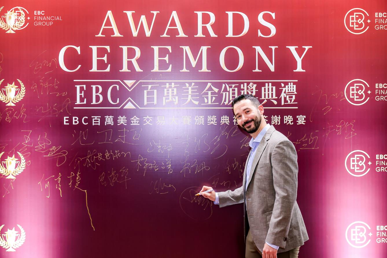 EBC集团亚太运营总监Samuel Hertz