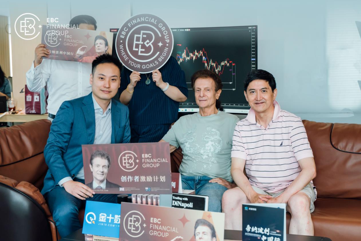 EBC与帝纳波利先生