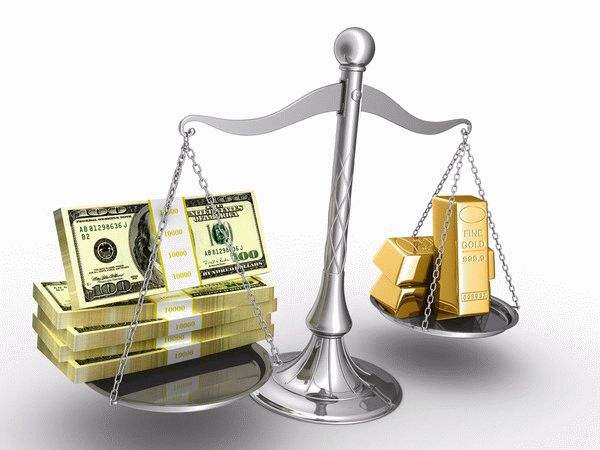 Double Exchange Rate System