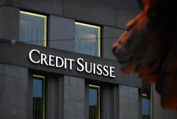 CREDIT SUISSE