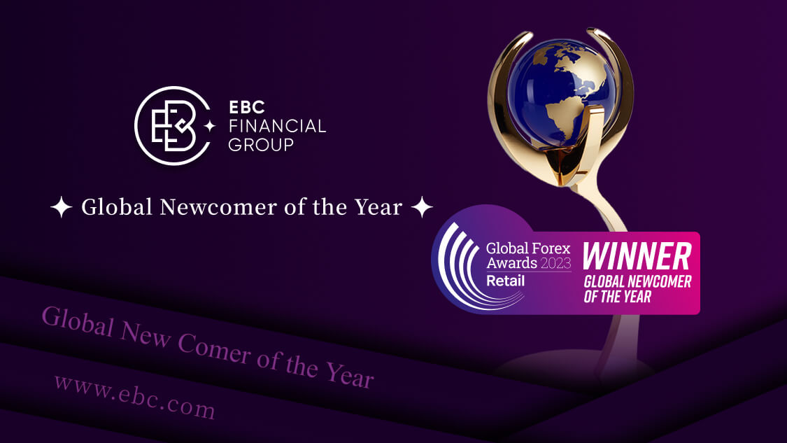 EBC - Global Newcomer of the Year