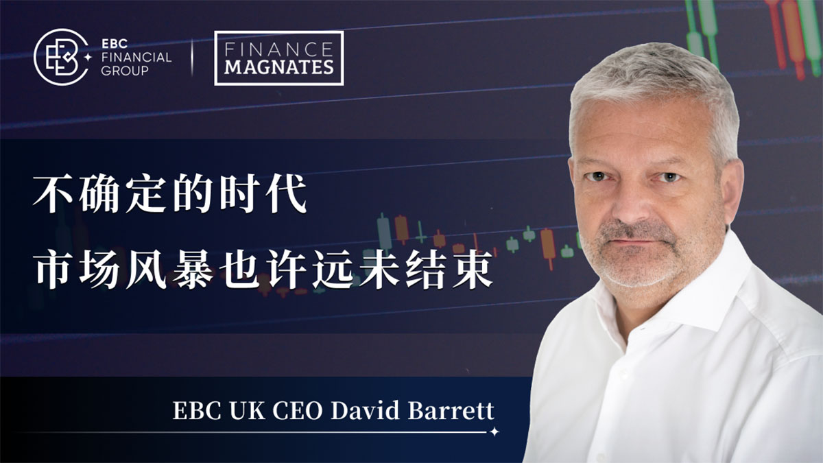 EBC CEO:David Barrett