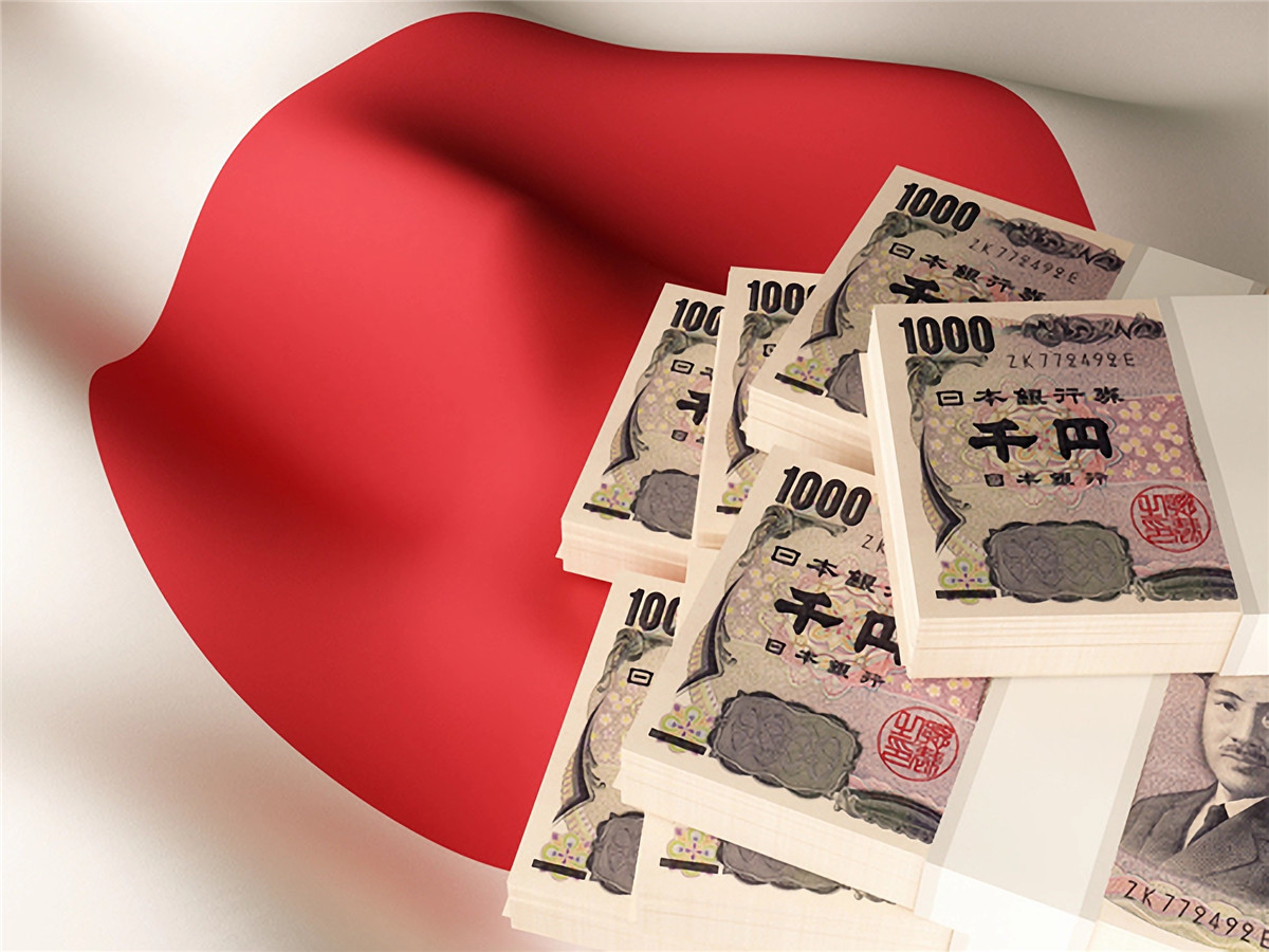 日本央行决定维持货币政策