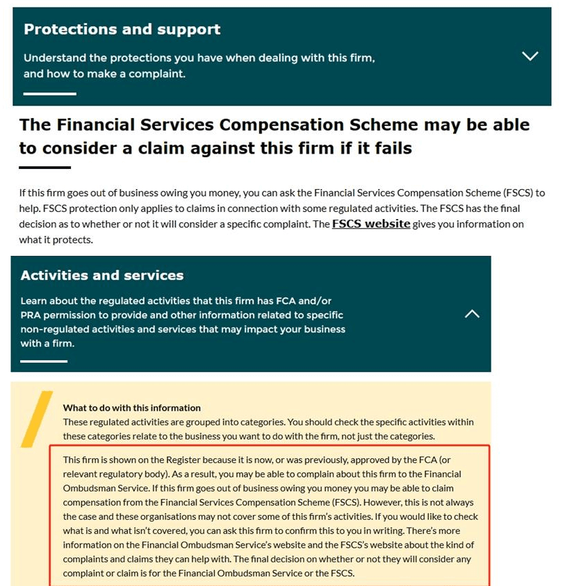 是否有英国金融服务补偿保护计划(FSCS)