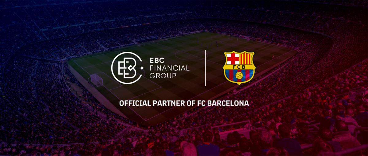 EBC金融集团与巴塞罗那足球俱乐部合作