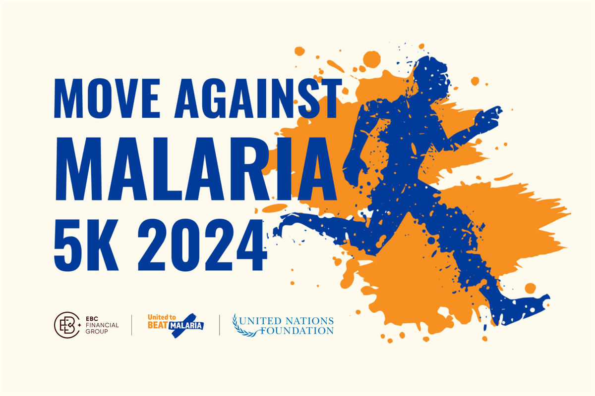EBC积极倡导并全力支持Move Against Malaria 5K