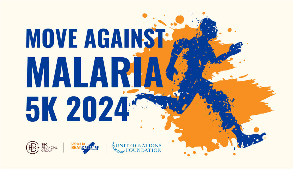EBC支持Move Against Malaria 5K