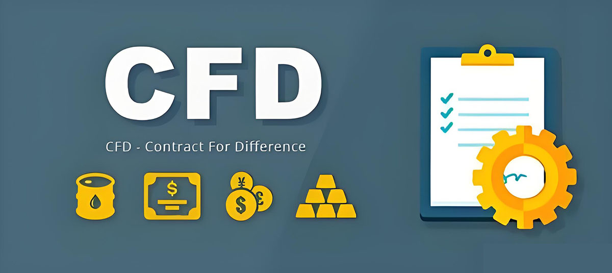 差价合约（CFD）