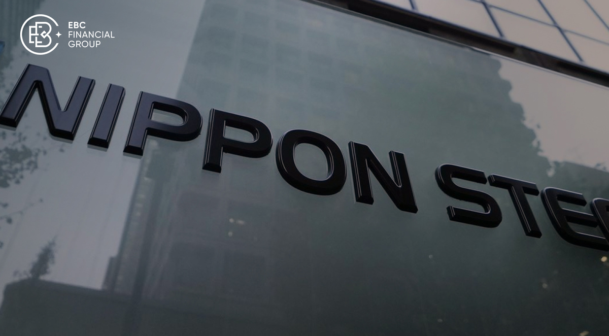 Nippon Steel Corporation logo