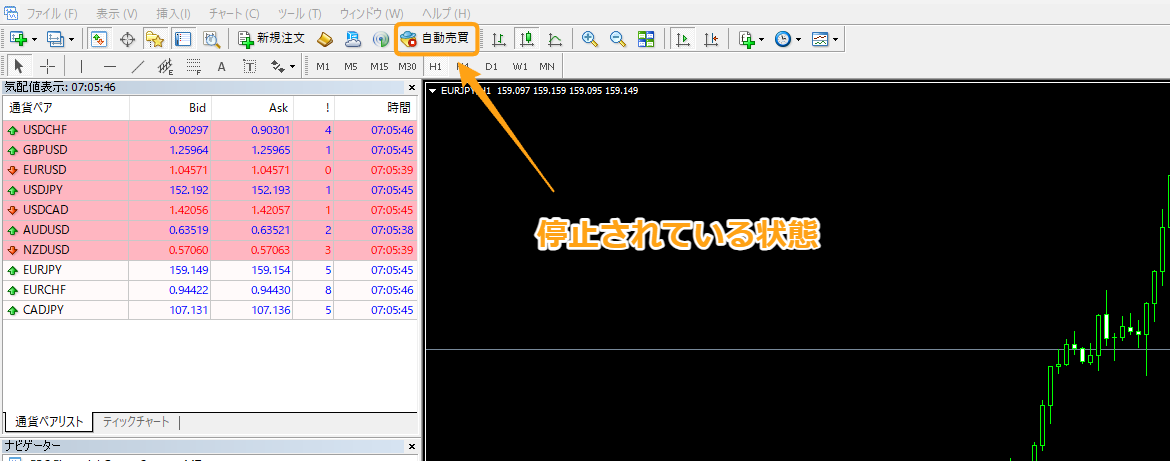 緑マークが赤マークになったら停止.png