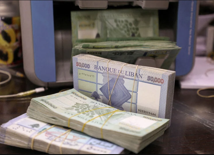 Lebanese Lira, the weakest currency in the world in 2025 - EBC