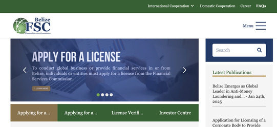 ベリーズ国際金融サービス委員会(IFSC)