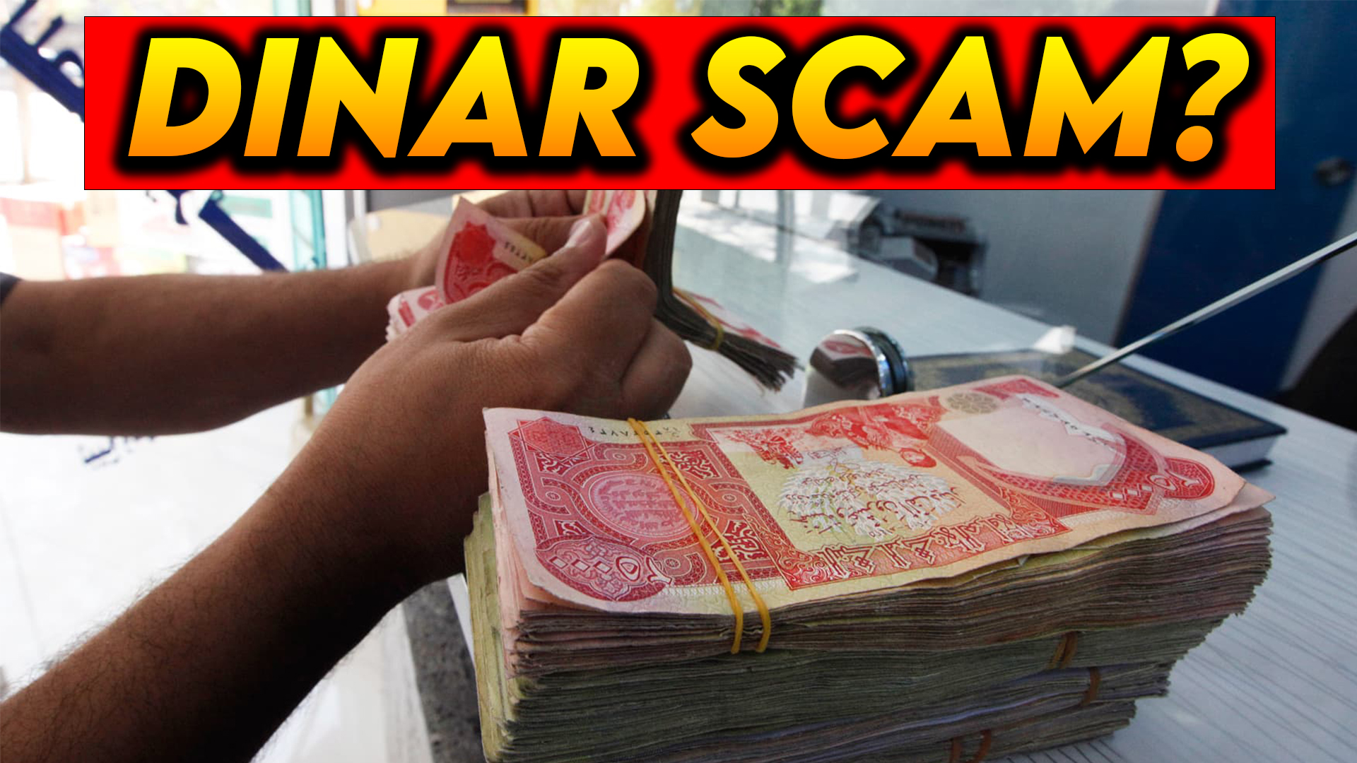Is Iraqi Dinar a scam - EBC