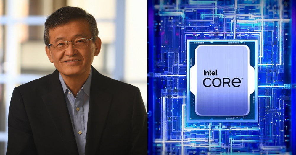 Why Is Intel Stock So Cheap - EBC