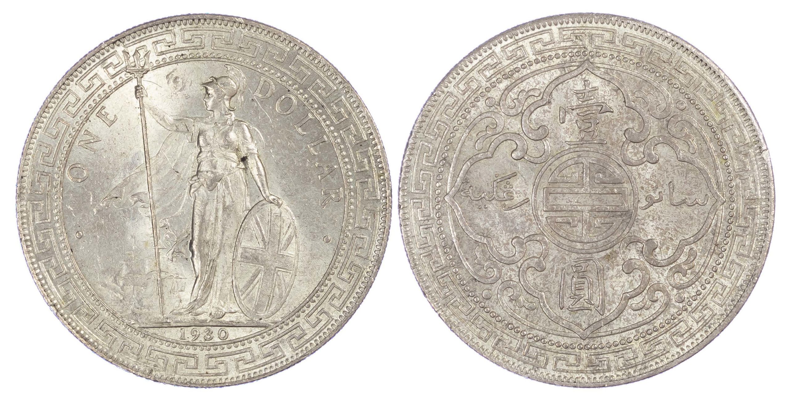 Hong Kong Dollar Origin - EBC
