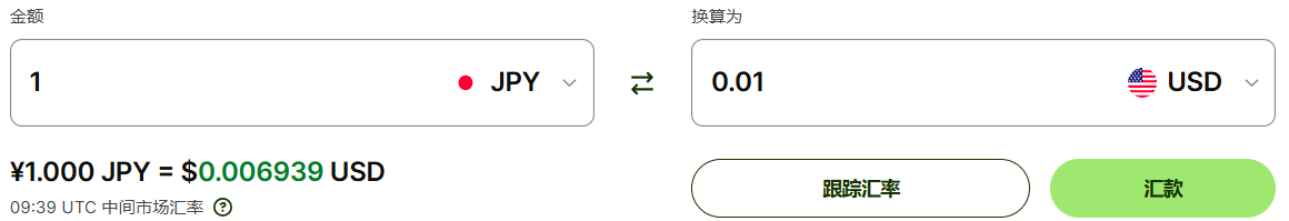 1日元兑美元