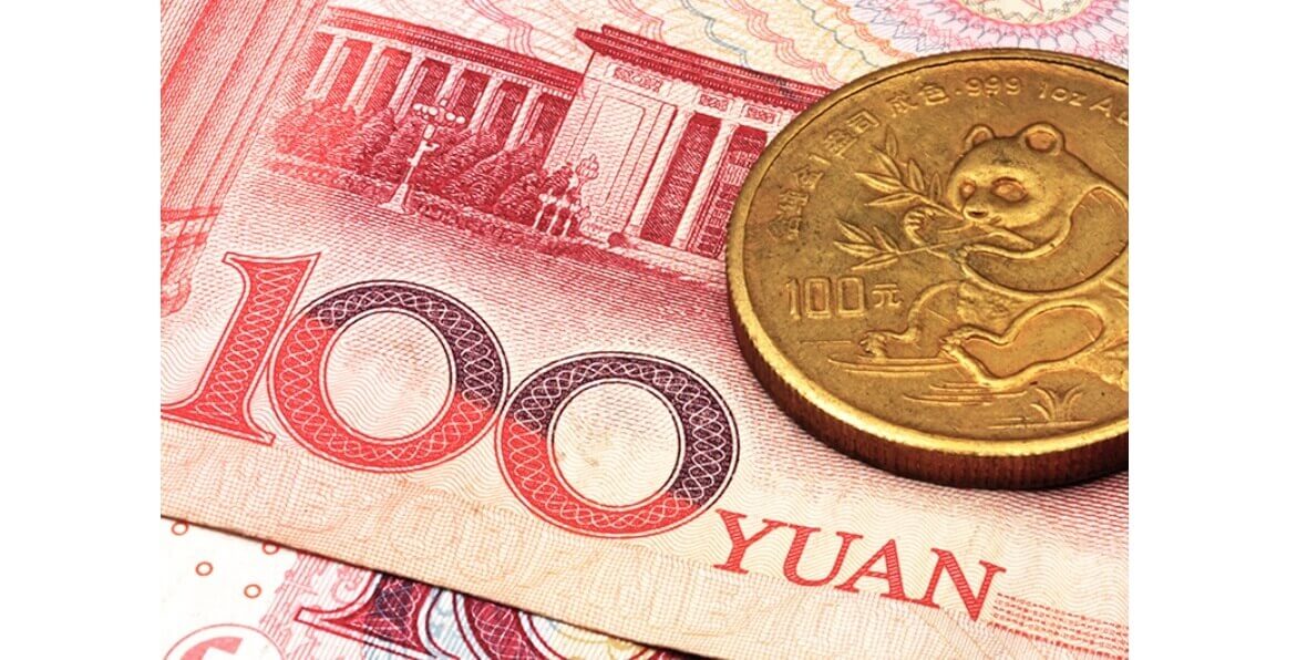 CNY 100 - EBC