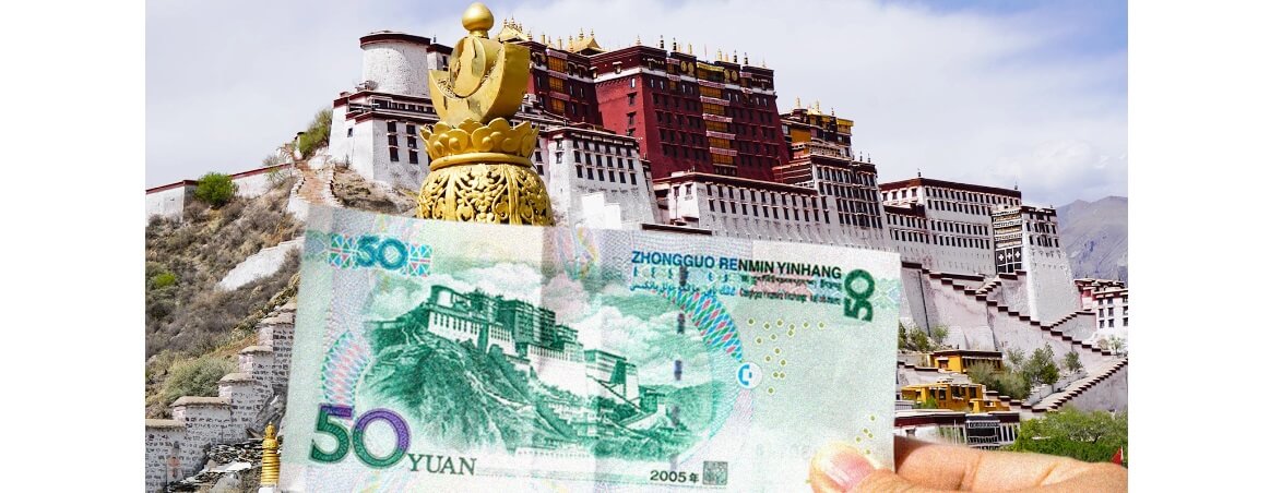 CNY 50 - EBC
