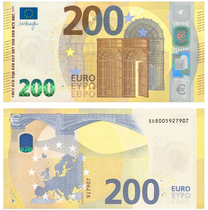 EUR-欧元纸币