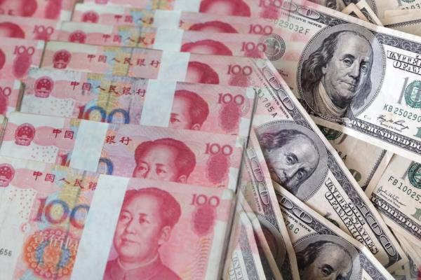 USD to RMB Forecast 2025