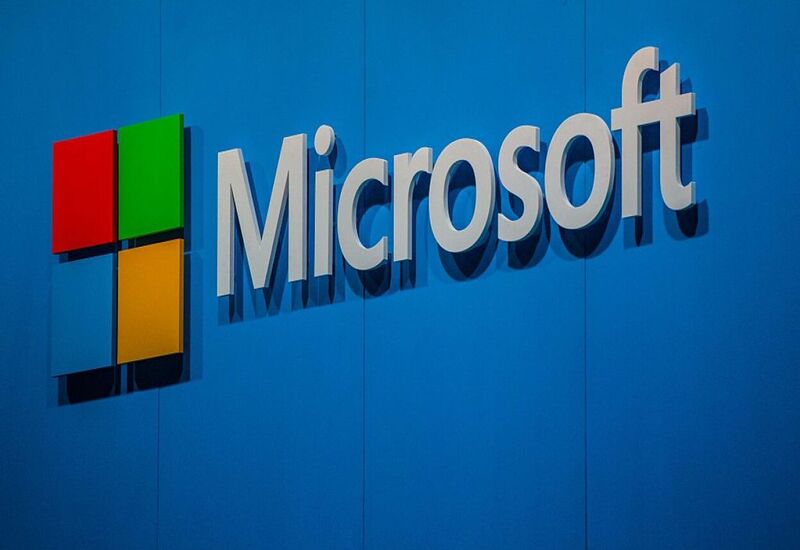 สัญลักษณ์ microsoft - EBC
