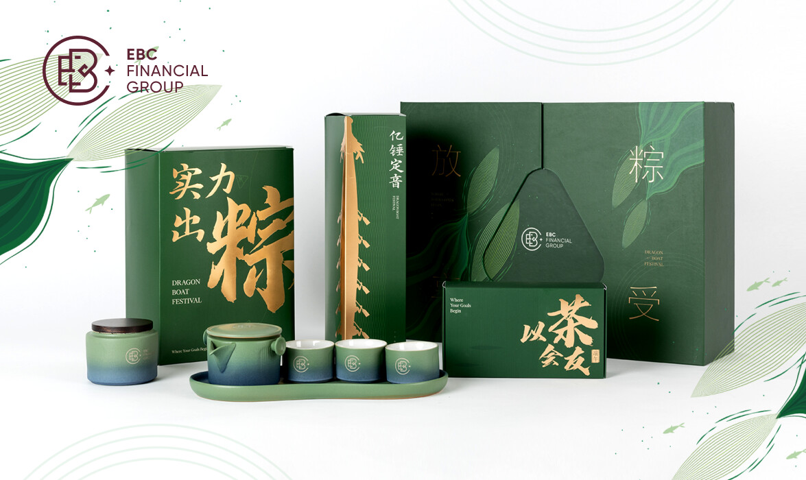 EBC定制端午礼盒