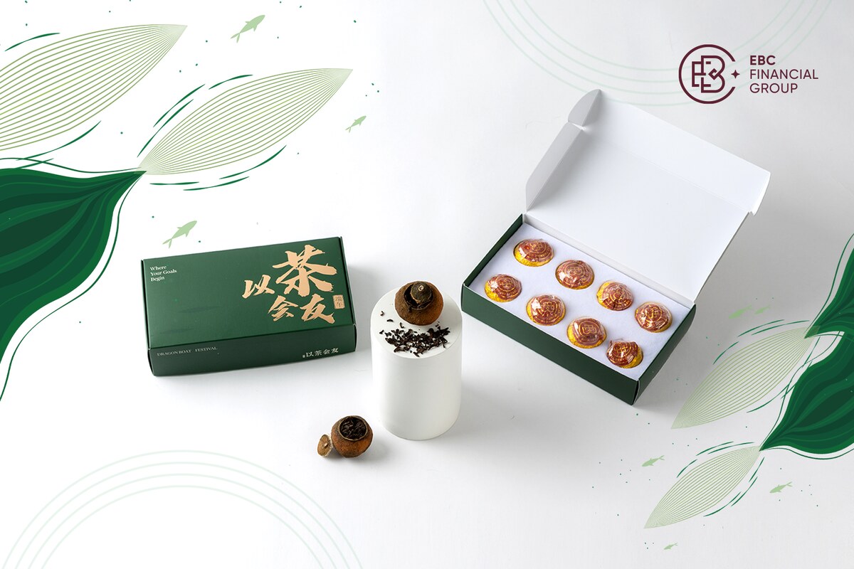 陈年柑普茶