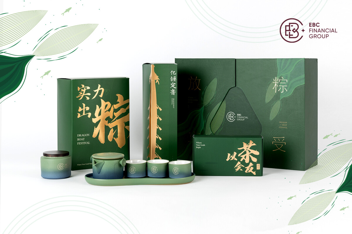 EBC定制端午礼盒