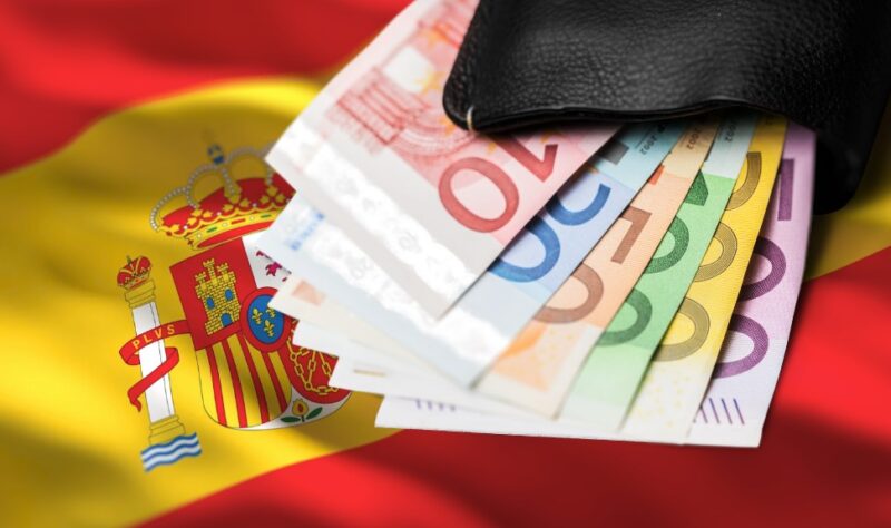 現在のスペインの通貨は