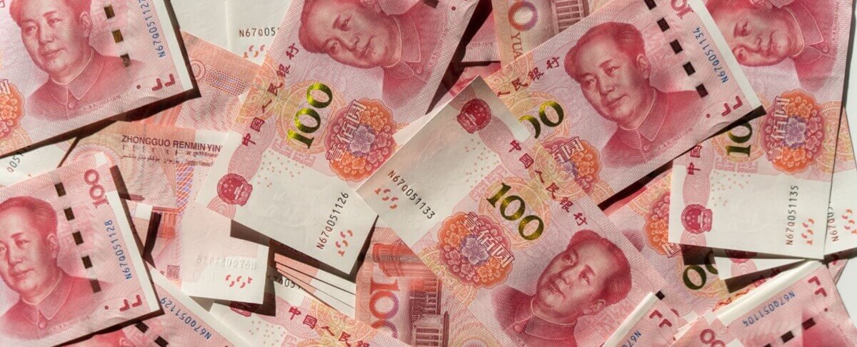 100 RMB