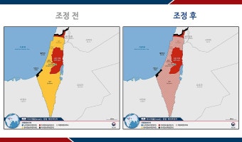 지정학적 리스크 관련 이미지