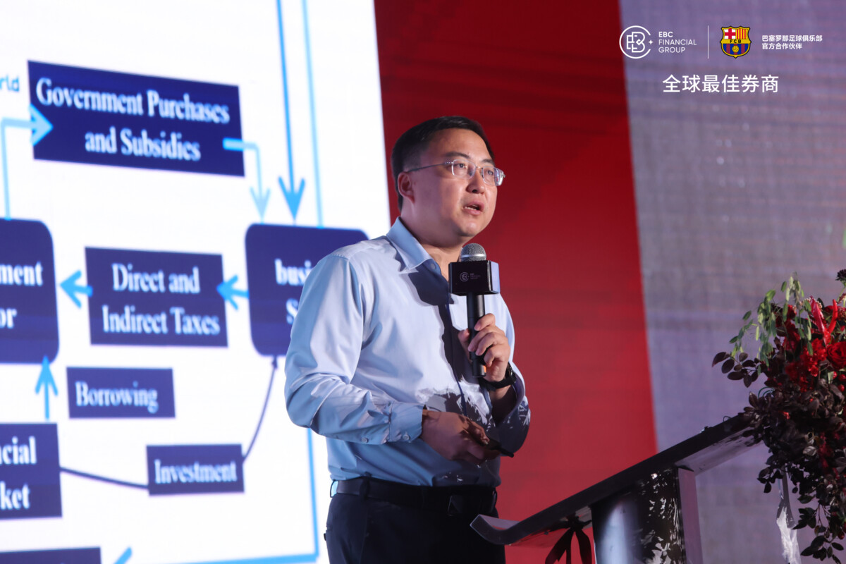 刘瑞明教授发表主题演讲