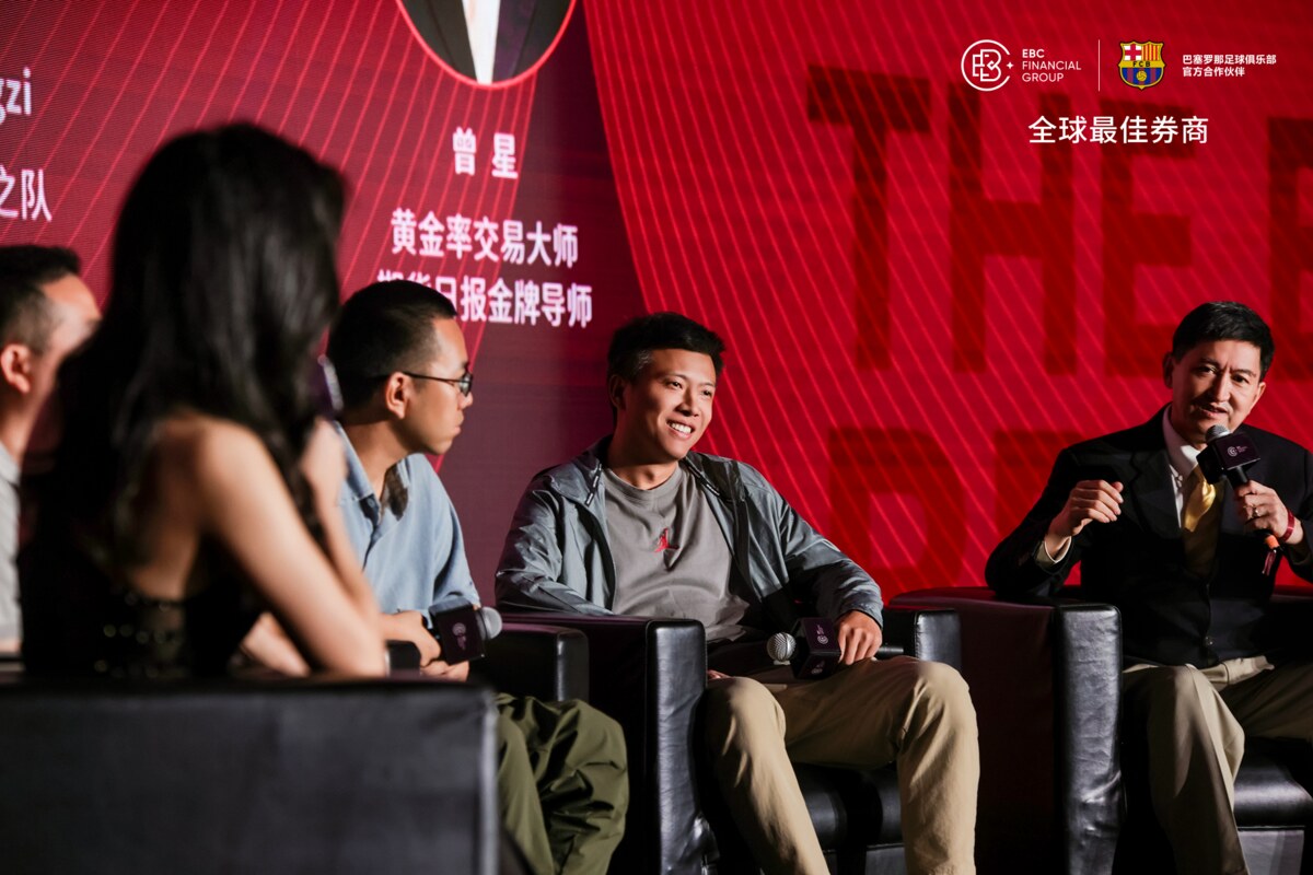 第一组圆桌对话激烈讨论
