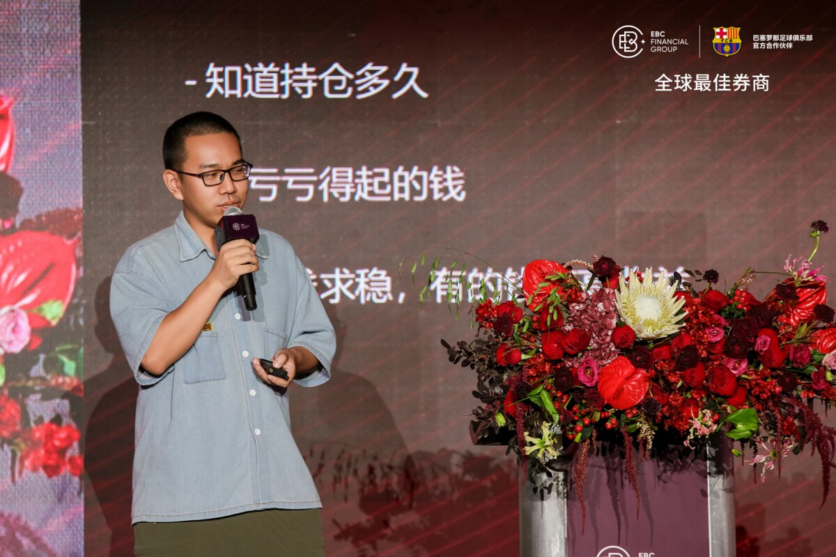 交易大赛冠军@Yiwangwuqian揭晓冠军致胜法则