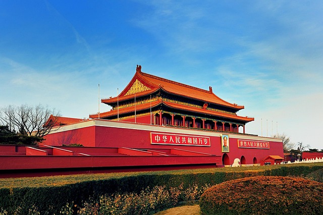 Tiananmen en Pekín, capital de China
