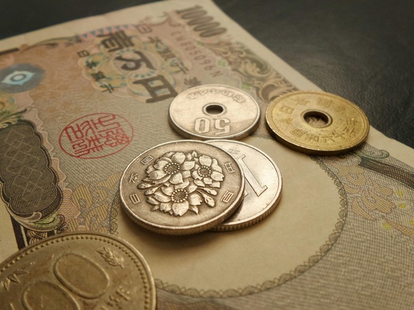 monedas y billetes actuales del yen japonés