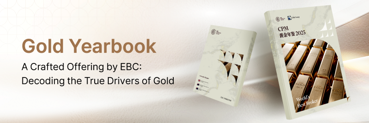 EBC Gold Yearbook