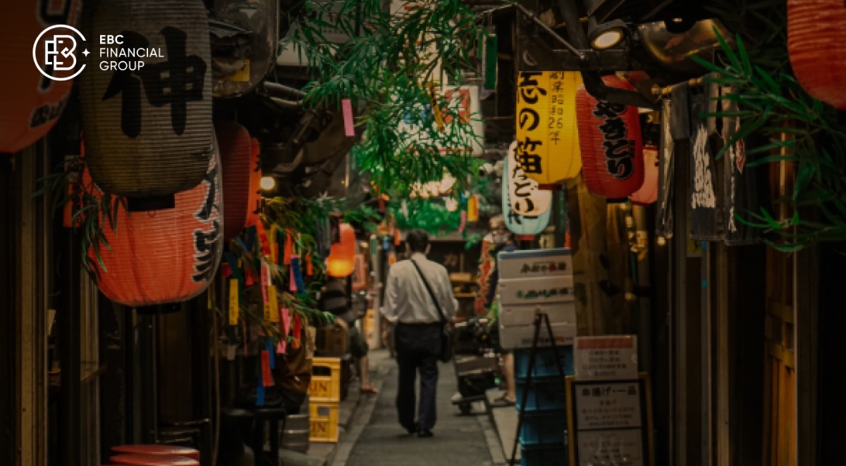 日本街市
