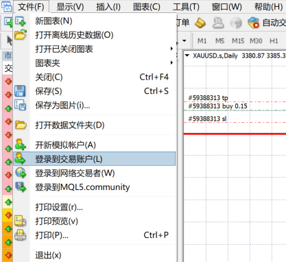 登录页面
