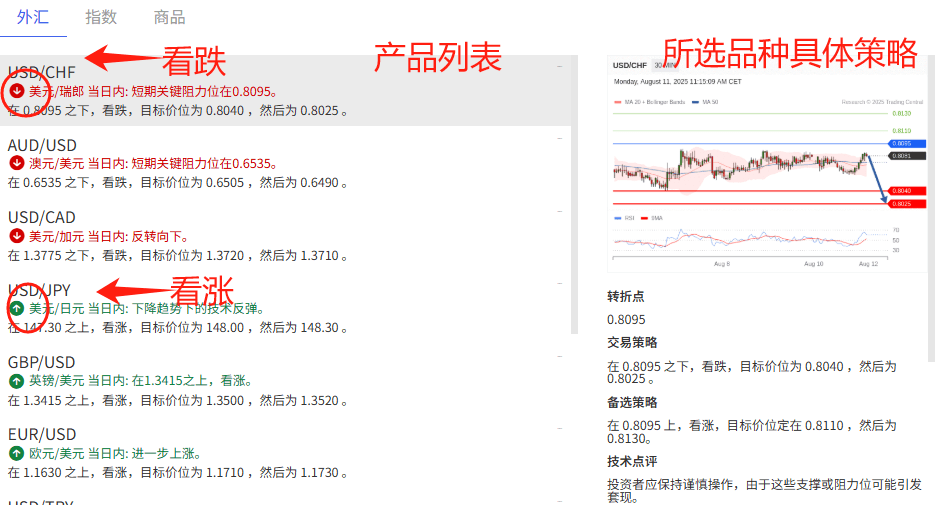 图片14.png